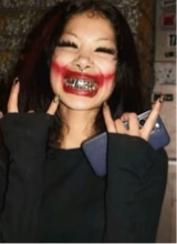 EVILGRIM