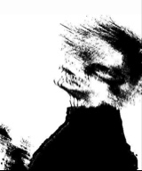eien