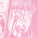 Guest_miyoni7