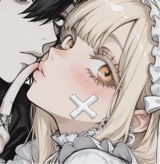 Azwuu