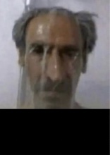 1SSN