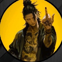 Guest_weedman42001