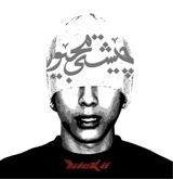 Guest_akft