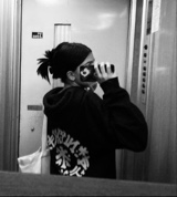 Insomnuss