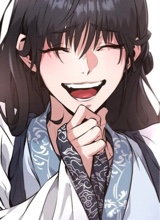 Nunota