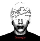 Guest_grd111