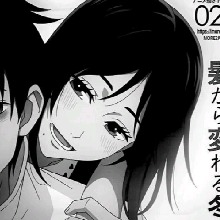 Guest_eli664079