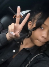 Guest_sStarVu