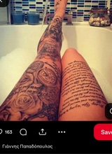 Guest_cloudyblond2415