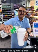 Guest_opro