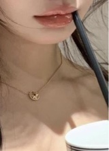 Guest_shaa14