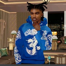 Guest_ImaniKing3