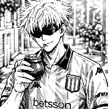 Guest_SunMoon110