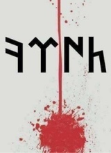 Guest_TURKWOLF2