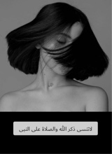Guest_shahadaz