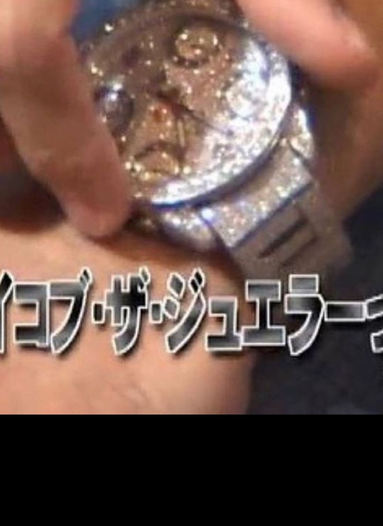 Guest_lyricsk