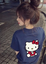 Guest_Meii46