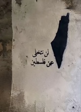 ismal10