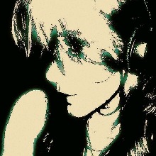 Niexu