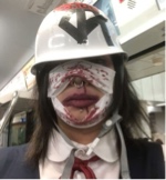 ryuu