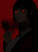 Miyuuna