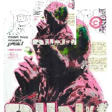 Guest_Distep93