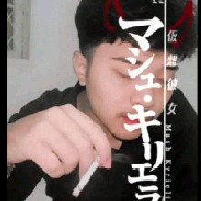 Guest_Eaerro5