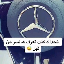 Guest_ZizoZaz