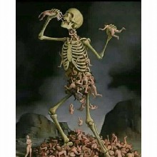 Skanilu