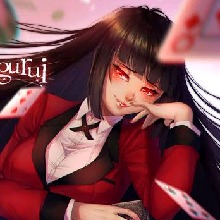Guest_Nean2