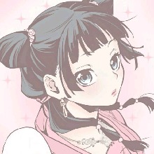 ahju