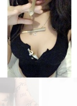 Guest_boujeema