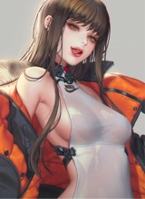 Guest_FatimaCardenas1