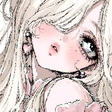INarumi