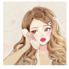 Guest_Lilyt21