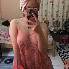 Guest_Viee2