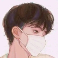 Guest_Nacei