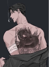 Guest_Naracha110
