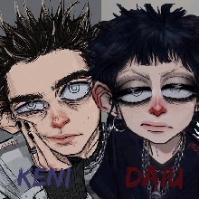 daiu