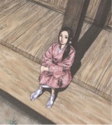 Shizukv