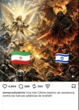 IIMyke