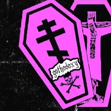 Guest_eMidnight