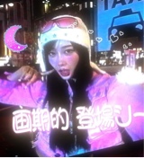 iaIee