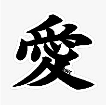 Guest_Shinzui