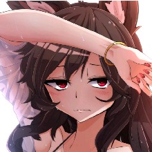 Guest_VictoriaWildCat