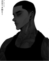 Guest_DarkGenesis12