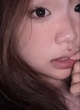 Guest_Mintchocowlove
