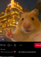 Guest_ikethyy