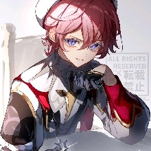Guest_Vahain
