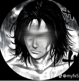 Guest_TheyLuvReik1